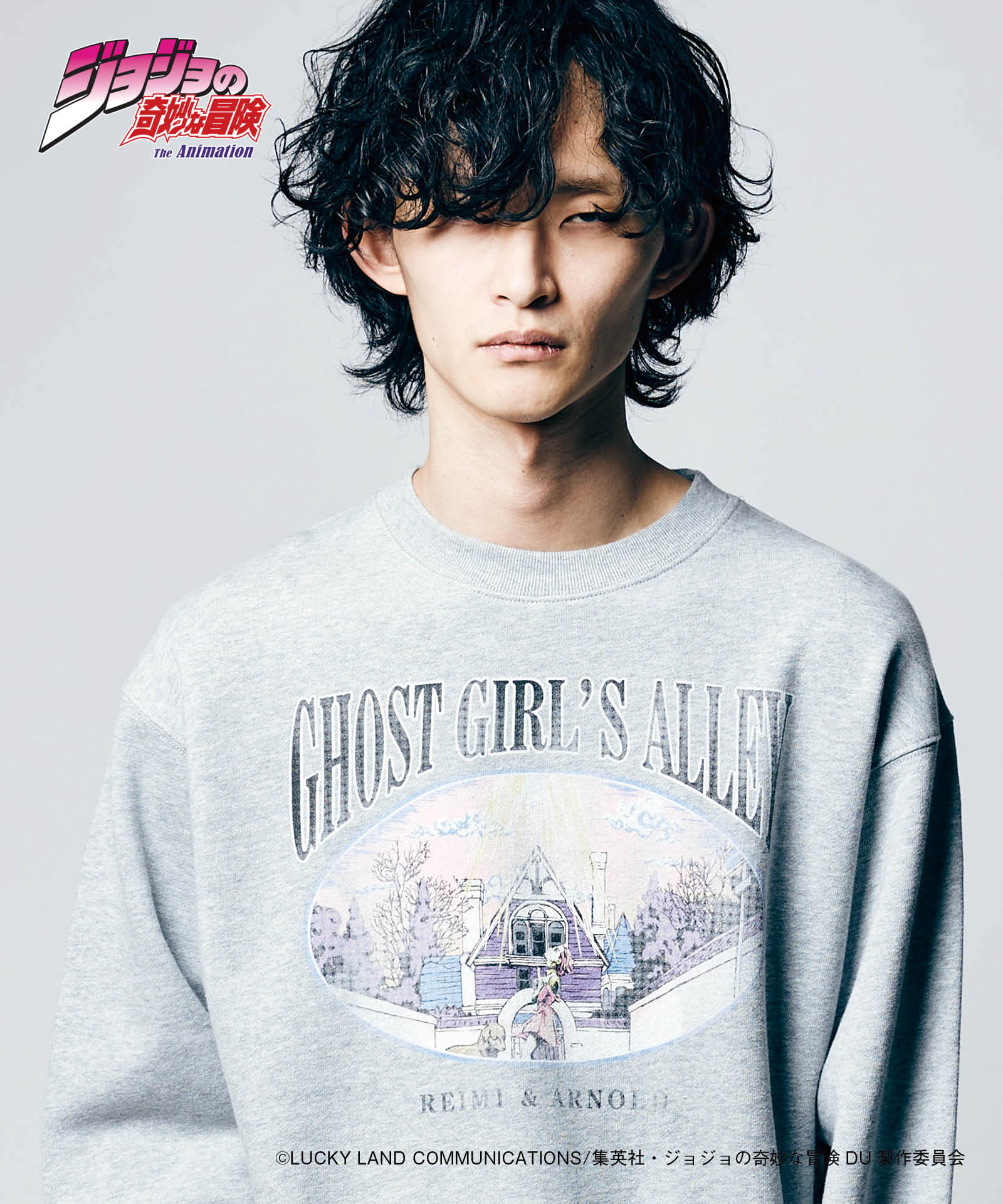 Ghost Girl Sweat ジョジョの奇妙な冒険　glamb JOJO x glamb ゴーストガール スウェット Ghost Girl Sweat ジョジョ