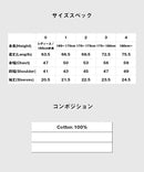 glamb・グラムStrayCatT/ストレイキャットTシャツ猫草吉良吉廣JOJO