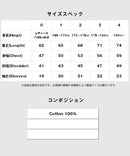 【glamb・グラム】LeoneAbbacchio’sstandTムーディー・ブルースTJOJO【vol.2】