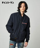 glambグラムチェンソーマンChainsawDevilMA-1チェンソーデビルMA-1