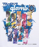 グラムブルーロック×glambグラム集合Tシャツ
