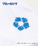 グラムブルーロック×glambグラム集合Tシャツ