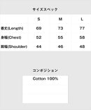 glambグラムmarqueeclubRTankTopマーキークラブタンクトップ