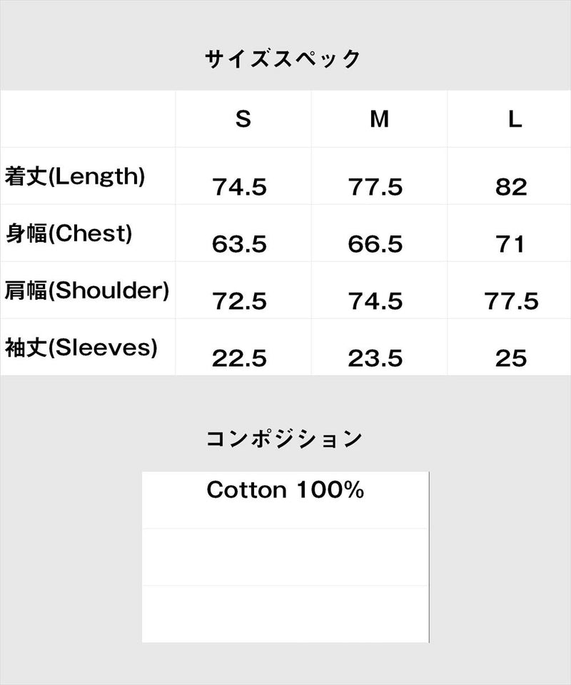 glambグラムDeformedLightHoodieディフォームライトフーディ