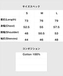 glambグラムOversizeRecordTagCutsewオーバーサイズレコードタグカットソー