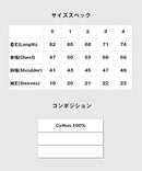 【glamb・グラム】GB0119/JJ02:ブローノ・ブチャラティTJOJO【2019/vol.2】