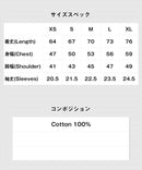 ChainsawManチェンソーマン×glambグラムPochitaPocketTポチタポケットTTシャツ