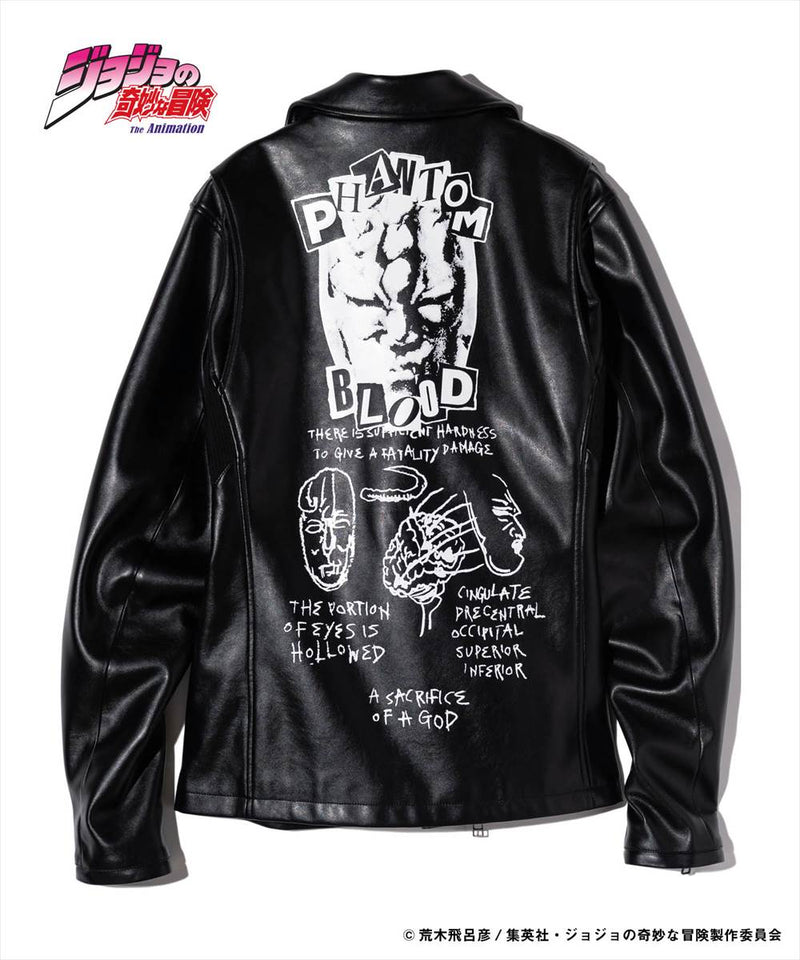 glambグラムStoneMaskRidersJacketストーンマスクライダースジャケット