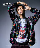 glambグラムJolyneSkaJumper徐倫スカジャンパー