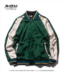 glambグラムJolyneSkaJumper徐倫スカジャンパー