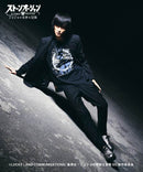 glambグラムホワイトスネイクTWs.T