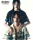 glambグラムフー・ファイターズシャツF・FSH