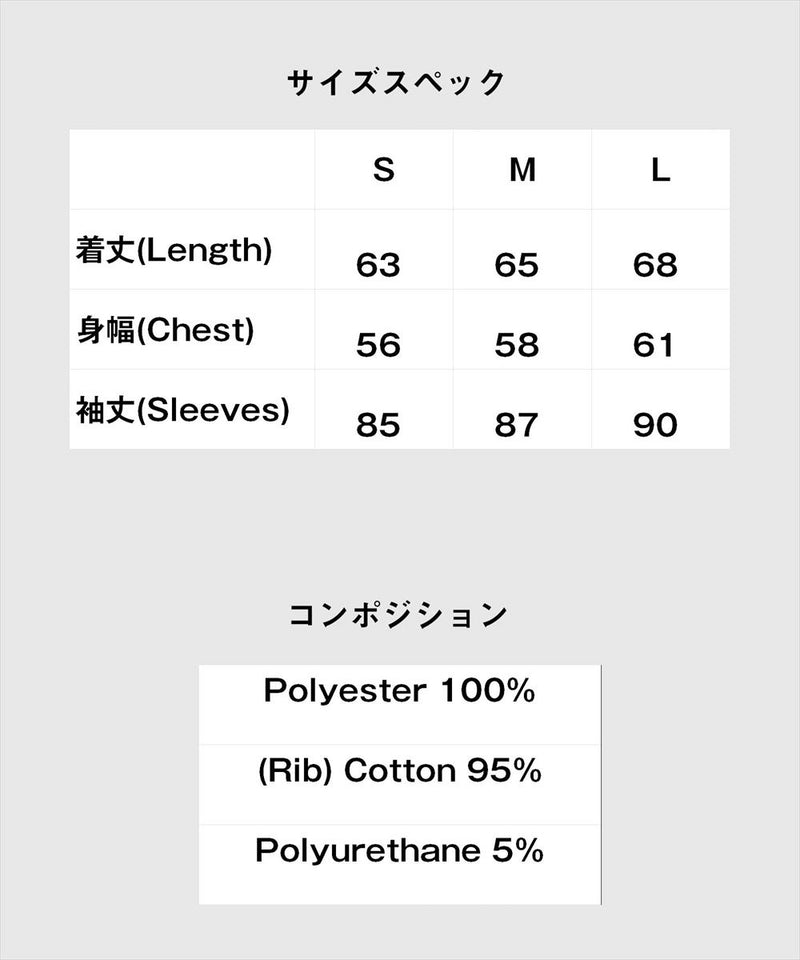 FlowerJacquardSkaJumperフラワージャガードスカジャンパー