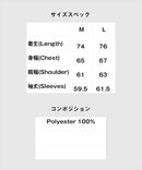 glambグラムSkeletonCardiganスケルトンカーディガン