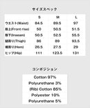 glambグラムAdditionalPocketSarrouelPantsアディショナルポケットサルエルパンツ