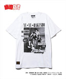 glambグラムYU☆YU☆HAKUSHOTユウユウハクショT