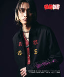 glambグラムKokuryuhaJKTコクリュウハジャケット