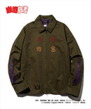 glambグラムKokuryuhaJKTコクリュウハジャケット