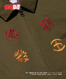 glambグラムKokuryuhaJKTコクリュウハジャケット